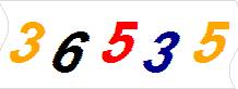 һ